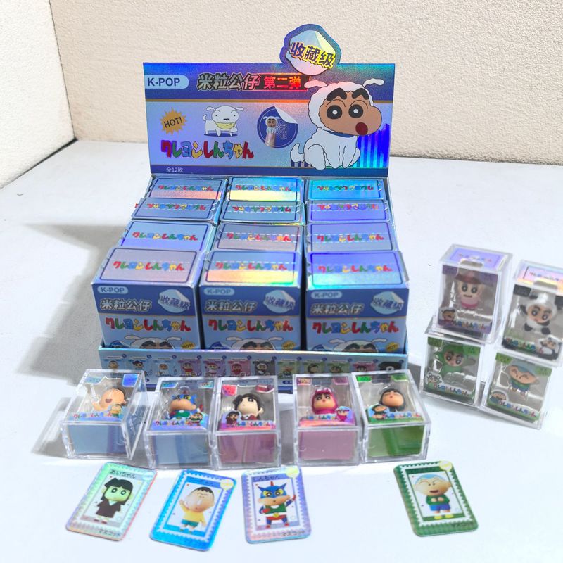 Resin Art Case - Crayon Shin-Chan Tier-Serie Reiskorn-Blindbox 12 Stile