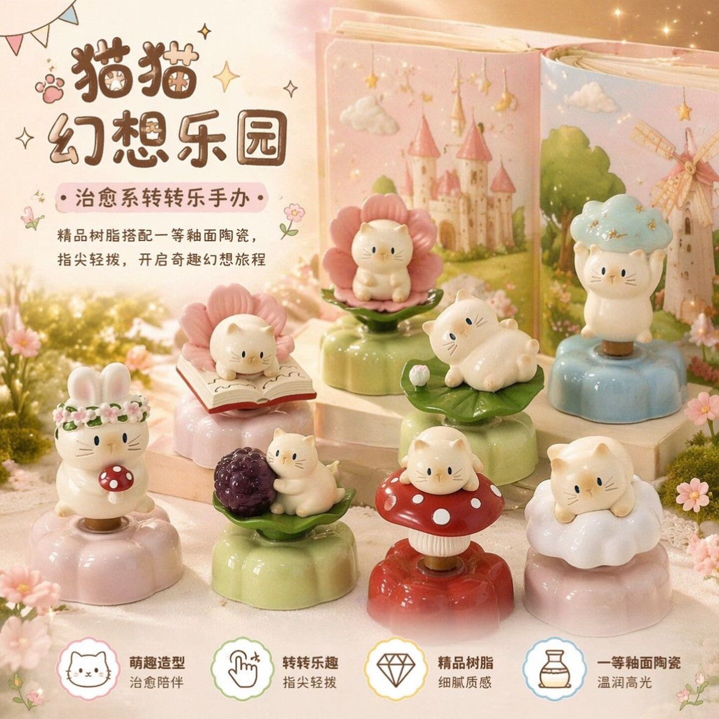 Resin Art Case - 9 Stück/Set Neue Katzen-PAI Fantasy Paradise